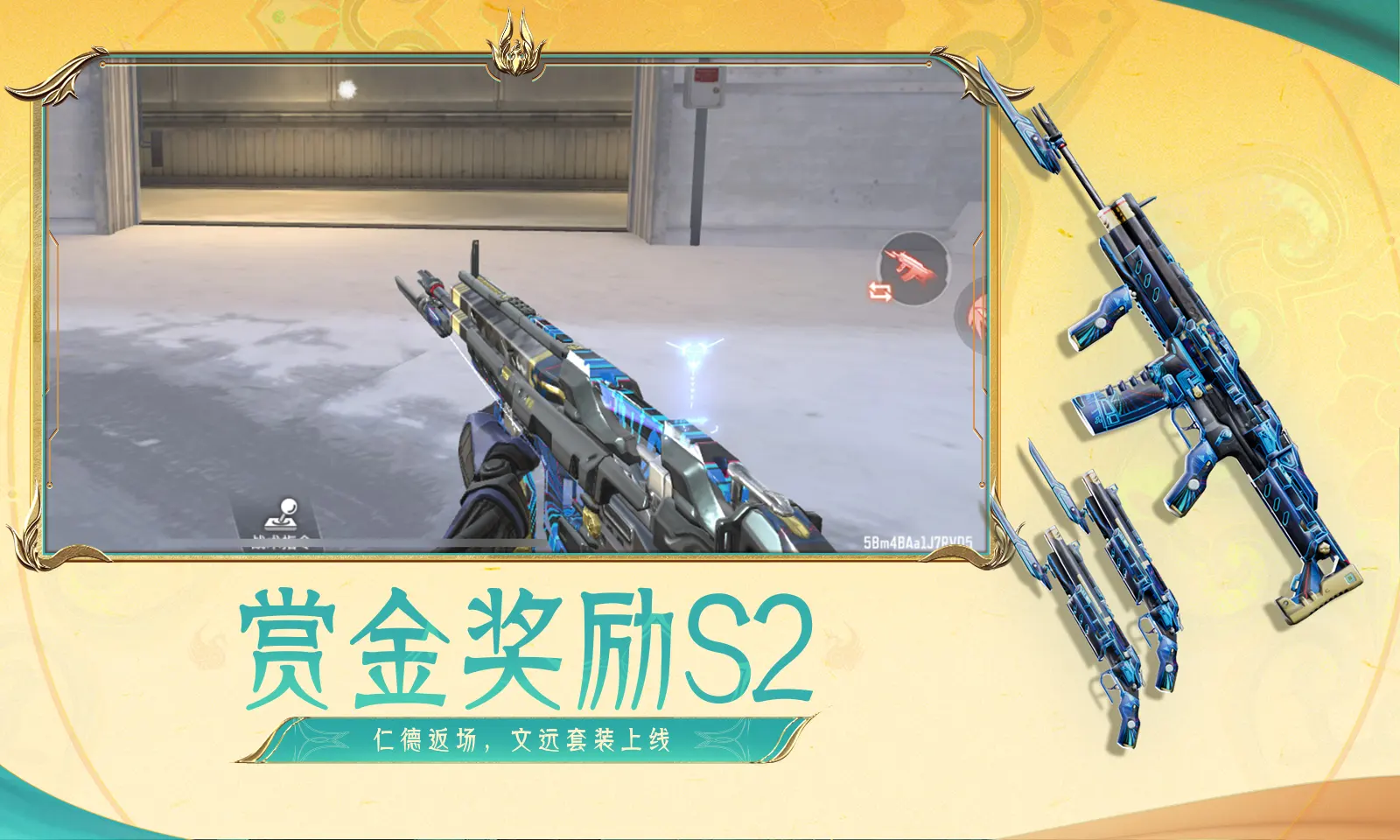 殷世航哭着回应鞋装厂起火