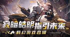 国旗伴成长