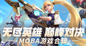 以下克上