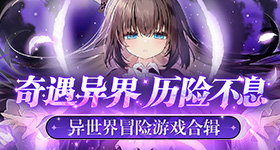 山西留神峪煤矿内部画面