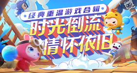 高市早苗自曝想带李在明泡温泉